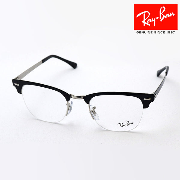 Ray-Ban Glasses RAY-BAN RX3716VM 2861 Club Master Metal