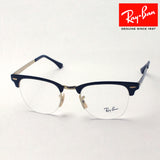 Ray-Ban Glasses RAY-BAN RX3716VM 2890 Club Master Metal