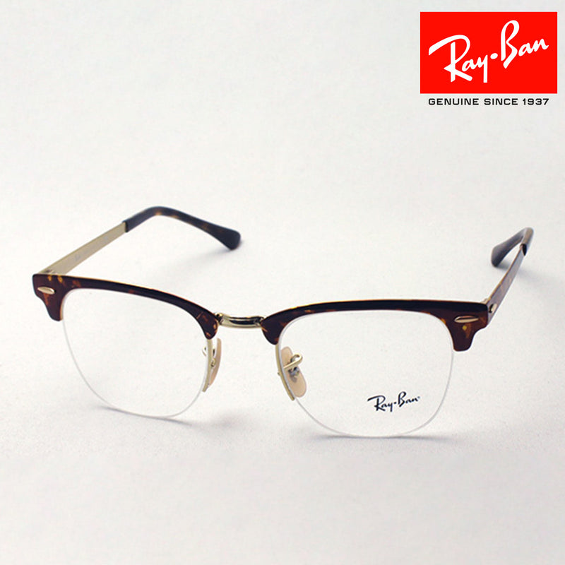 Glasias Ray-Ban Ray-Ban RX3716VM 2917 Club Master Metal