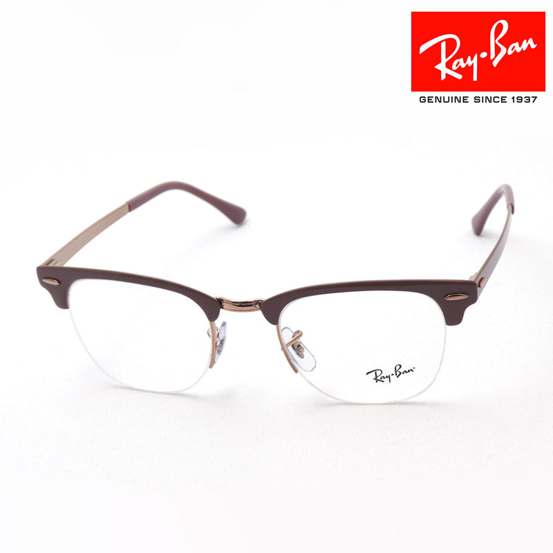 射线玻璃杯Ray-Ban RX3716VM 2973 Club Master Metal