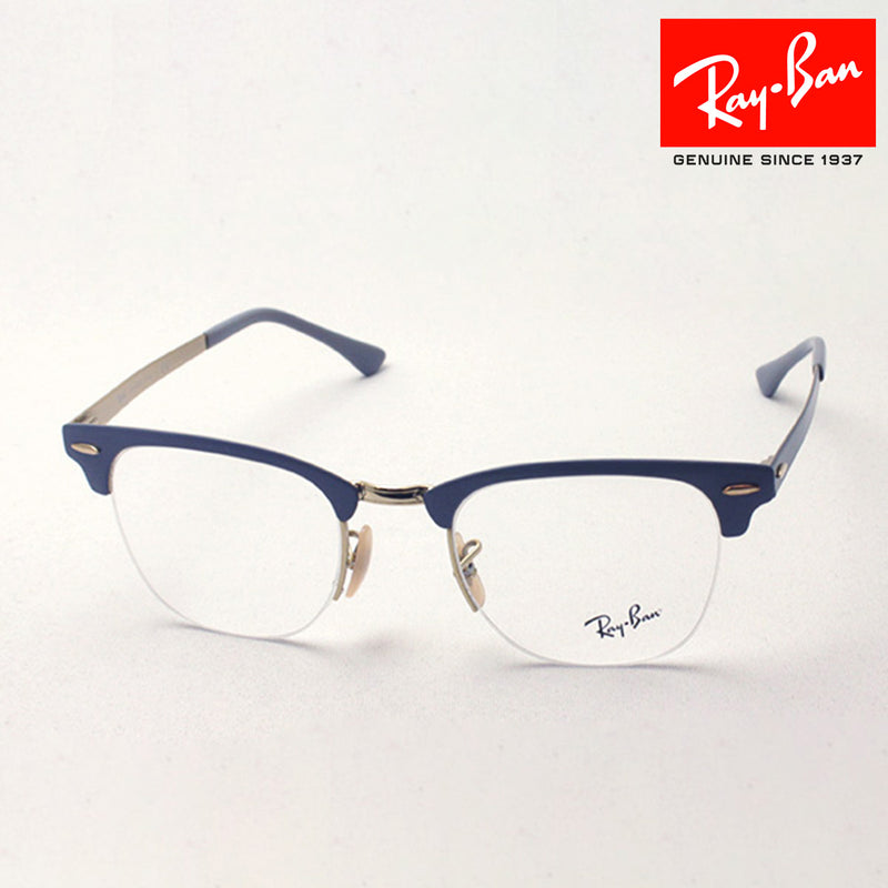 レイバン メガネ Ray-Ban RX3716VM 3054 クラブマスターメタル