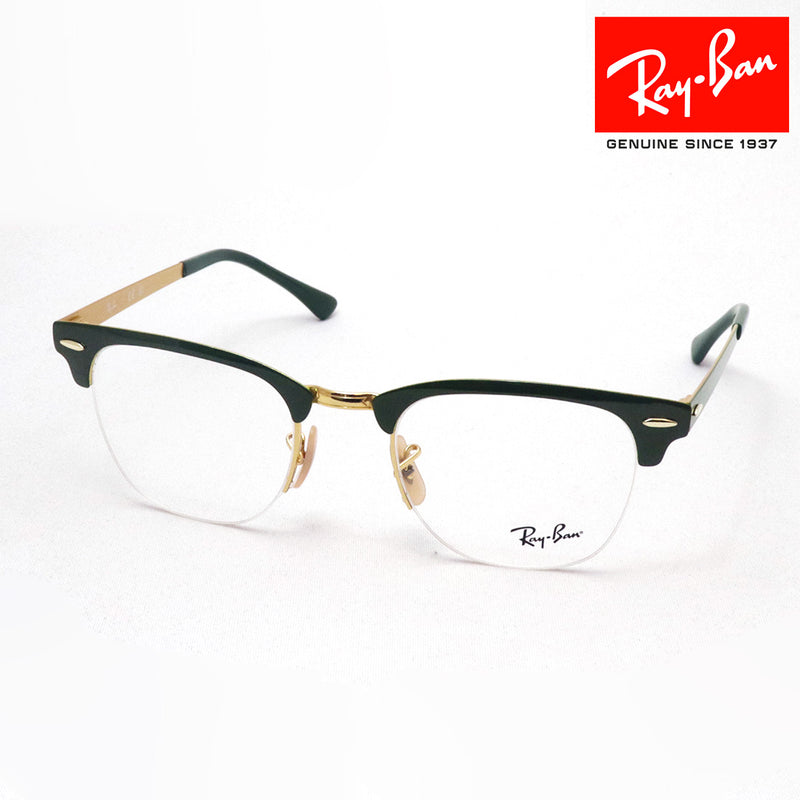 レイバン メガネ Ray-Ban RX3716VM 3149 クラブマスターメタル