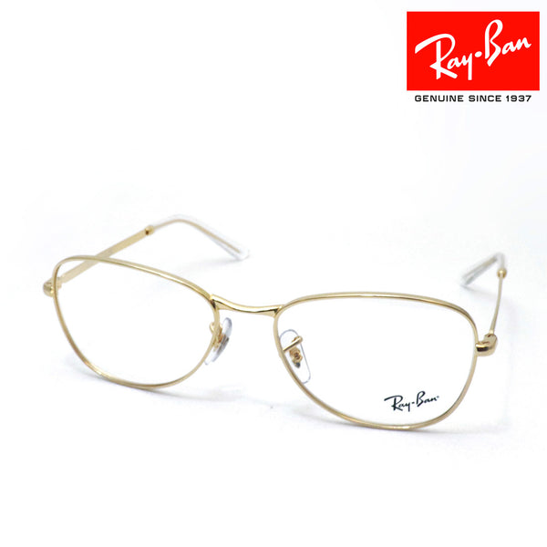 レイバン メガネ Ray-Ban RX3733V 2500 54 56 オーバル