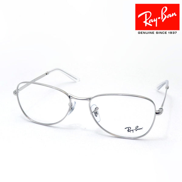 レイバン メガネ Ray-Ban RX3733V 2501 54 56 オーバル