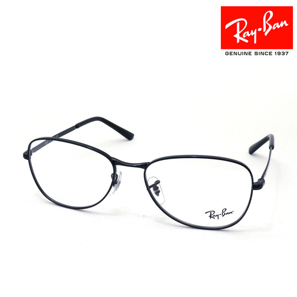 レイバン メガネ Ray-Ban RX3733V 2509 54 56 オーバル