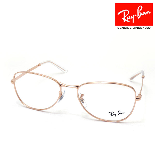 レイバン メガネ Ray-Ban RX3733V 3094 54 56 オーバル