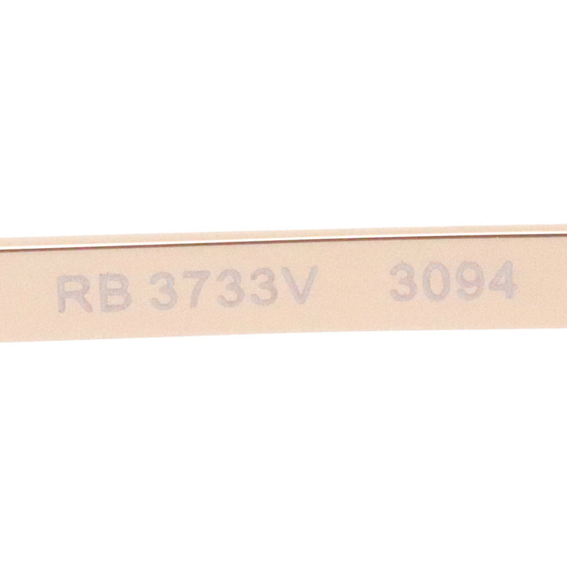 レイバン メガネ Ray-Ban RX3733V 3094 54 56 オーバル