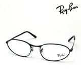 レイバン メガネ Ray-Ban RX3734V 2509 54 56 オーバル