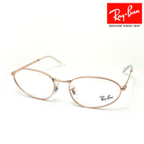 レイバン メガネ Ray-Ban RX3734V 3094 54 56 オーバル