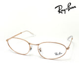 レイバン メガネ Ray-Ban RX3734V 3094 54 56 オーバル