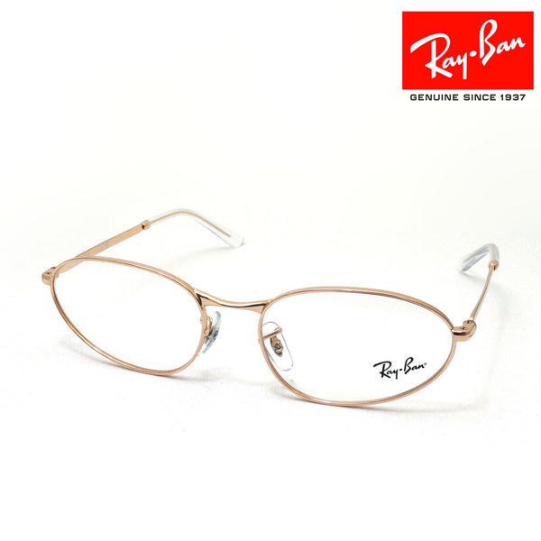 レイバン メガネ Ray-Ban RX3734V 3094 54 56 オーバル