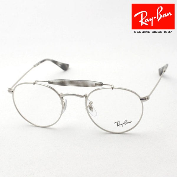 Ray-Ban Glasses Ray-Ban RX3747V 2501