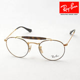 Gafas ray-ban ray-ban rx3747v 2945