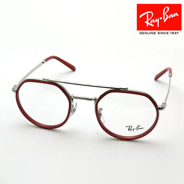 Gafas ray-ban ray-ban rx3765v 2501