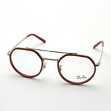 Ray-Ban Glasses Ray-Ban RX3765V 2501