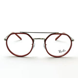 Ray-Ban Glasses Ray-Ban RX3765V 2501