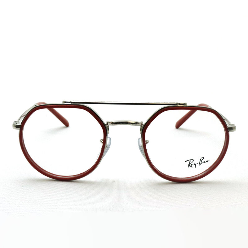 Ray-Ban Glasses Ray-Ban RX3765V 2501