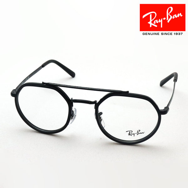 レイバン メガネ Ray-Ban RX3765V 2509