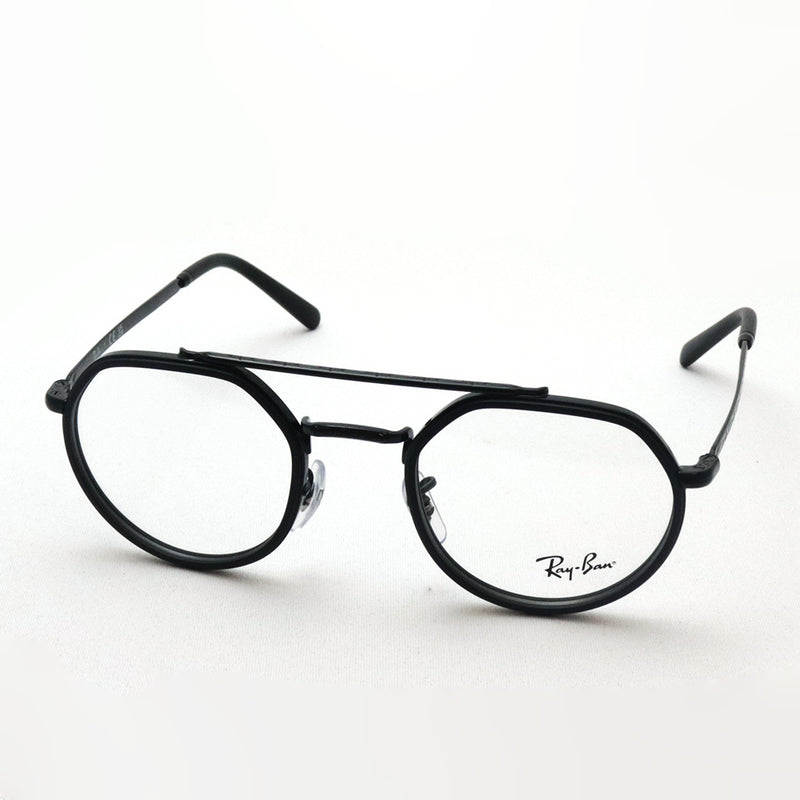 Ray-Ban Glasses Ray-Ban RX3765V 2509