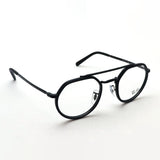 Ray-Ban Glasses Ray-Ban RX3765V 2509