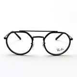 Ray-Ban Glasses Ray-Ban RX3765V 2509