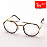 Ray-Ban Glasses Ray-Ban RX3765V 3086