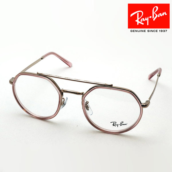 レイバン メガネ Ray-Ban RX3765V 3166