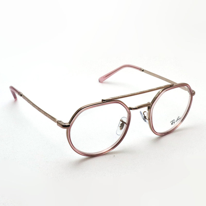 Ray-Ban Glasses Ray-Ban RX3765V 3166