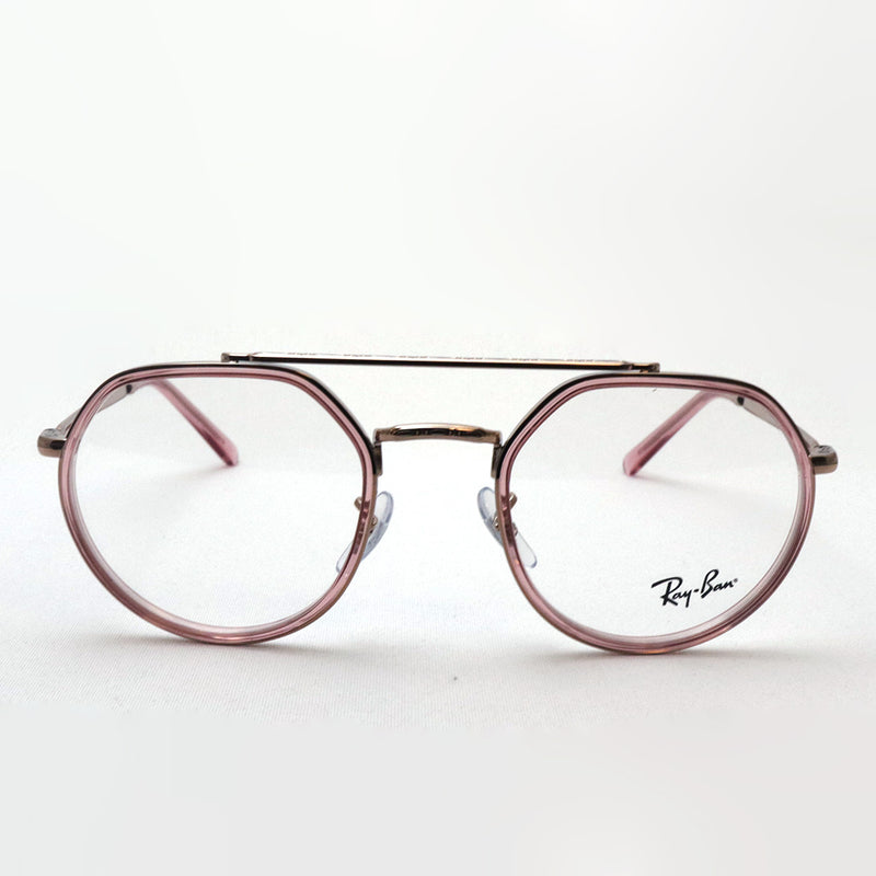 Ray-Ban Glasses Ray-Ban RX3765V 3166