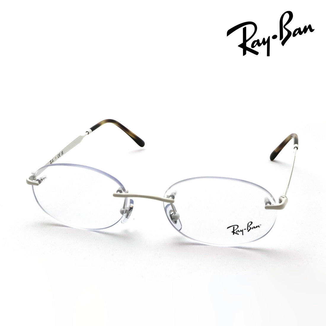 レイバン メガネ Ray-Ban RX3767V 3205 50 52 オーバル リムレス