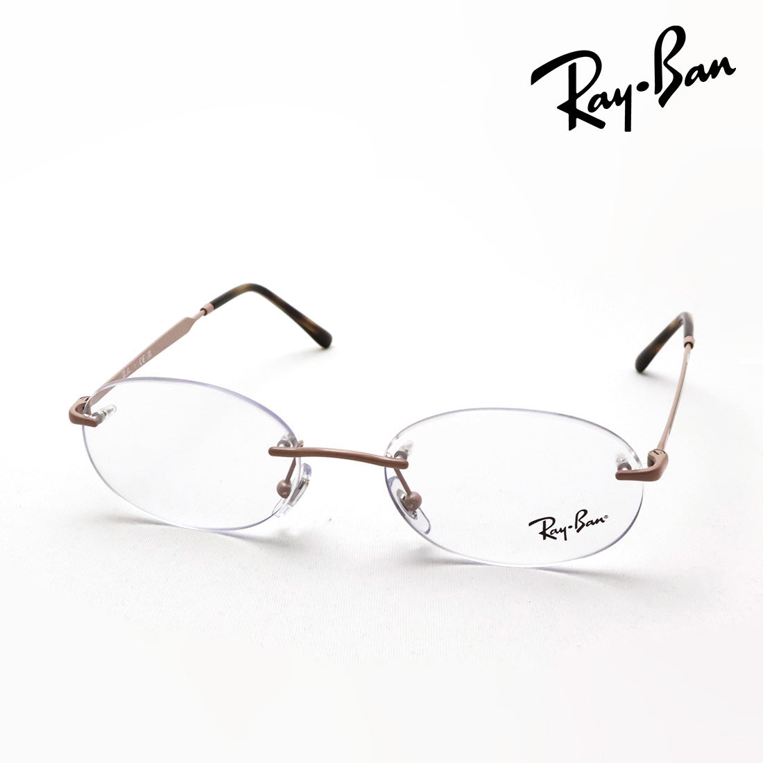 レイバン メガネ Ray-Ban RX3767V 3207 50 52 オーバル リムレス