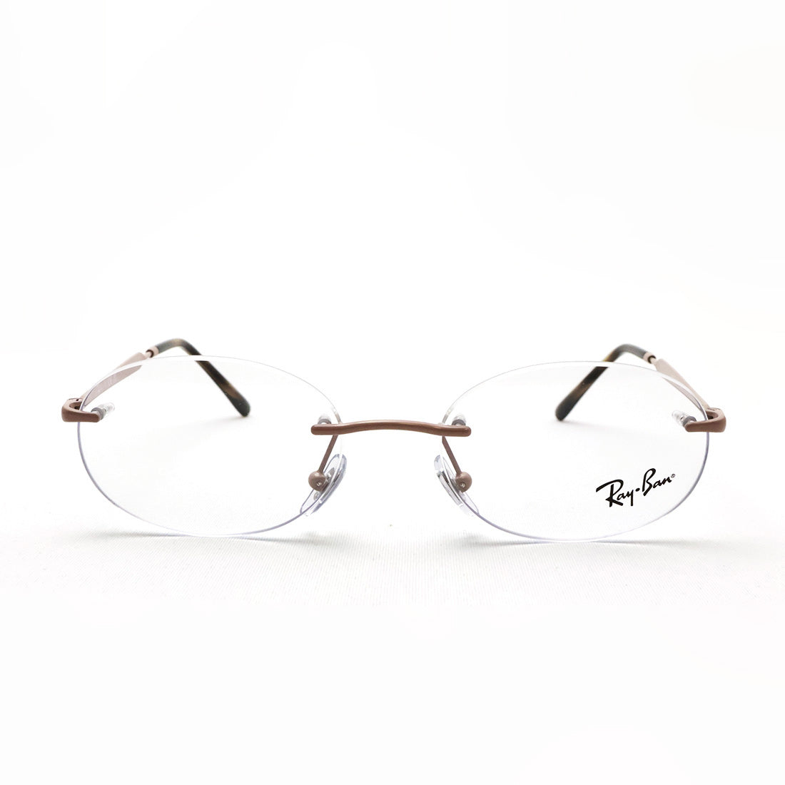 レイバン メガネ Ray-Ban RX3767V 3207 50 52 オーバル リムレス