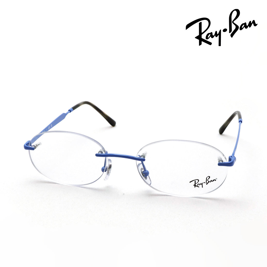 レイバン メガネ Ray-Ban RX3767V 3208 50 52 オーバル リムレス