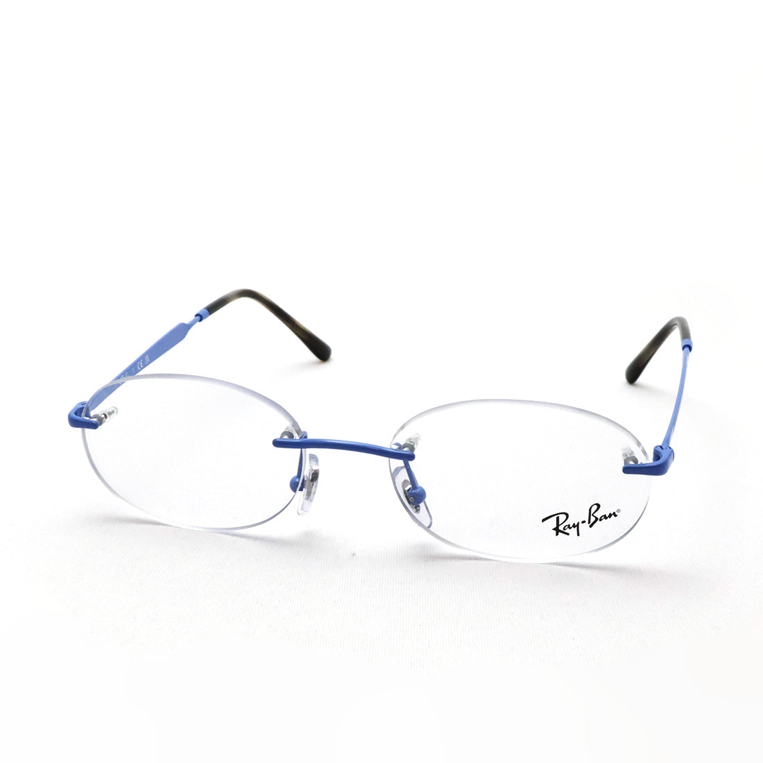 レイバン メガネ Ray-Ban RX3767V 3208 50 52 オーバル リムレス