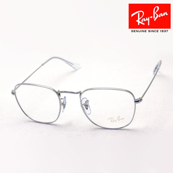 Ray-Ban Glasses RAY-BAN RX3857V 2501 RX3857VF 2501 Frank