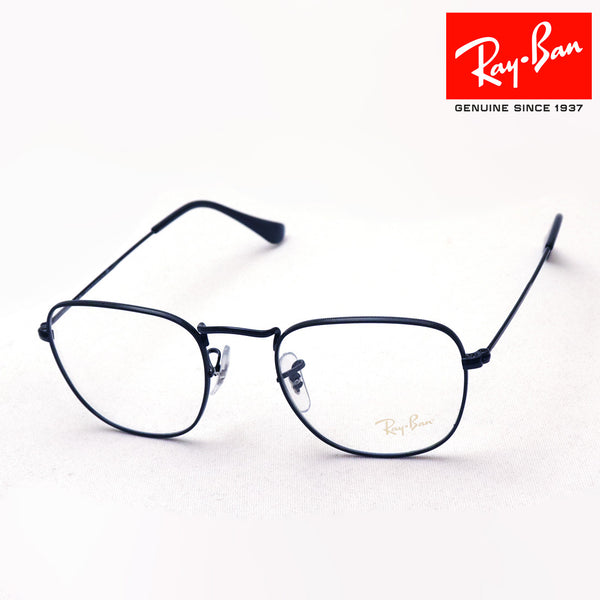 Ray-Ban Glasses RAY-BAN RX3857V 2509 RX3857VF 2509 Frank