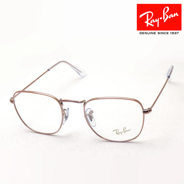 Ray-Ban Glasses Ray-Ban RX3857V 3107 Frank