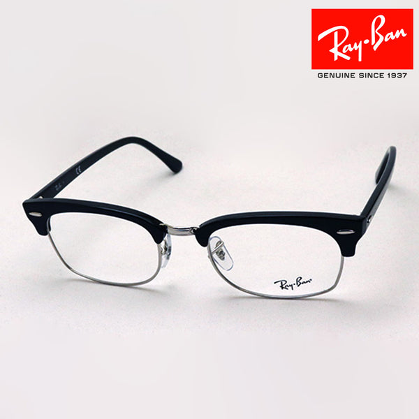 Ray-Ban Glasses RAY-BAN RX3916V 2000 RX3916VF 2000 Club Master