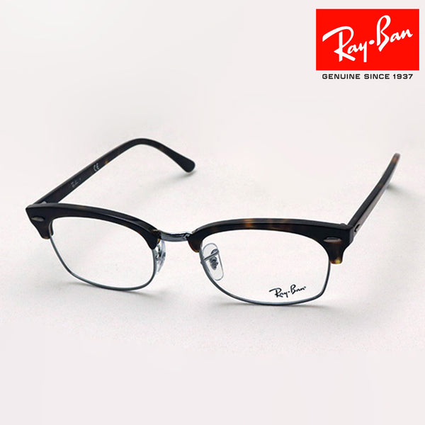 Glasias Ray-Ban Ray-Ban RX3916V 2012 RX3916VF 2012 Club Master