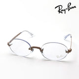レイバン メガネ Ray-Ban RX3929V 3207 52 54 A$AP ROCKY リムレス オーバル