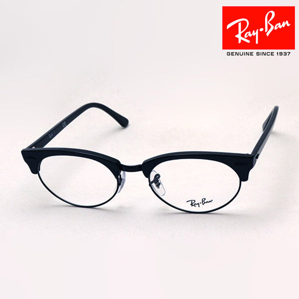 Glasias Ray-Ban Ray-Ban RX3946V 8049 Club Master