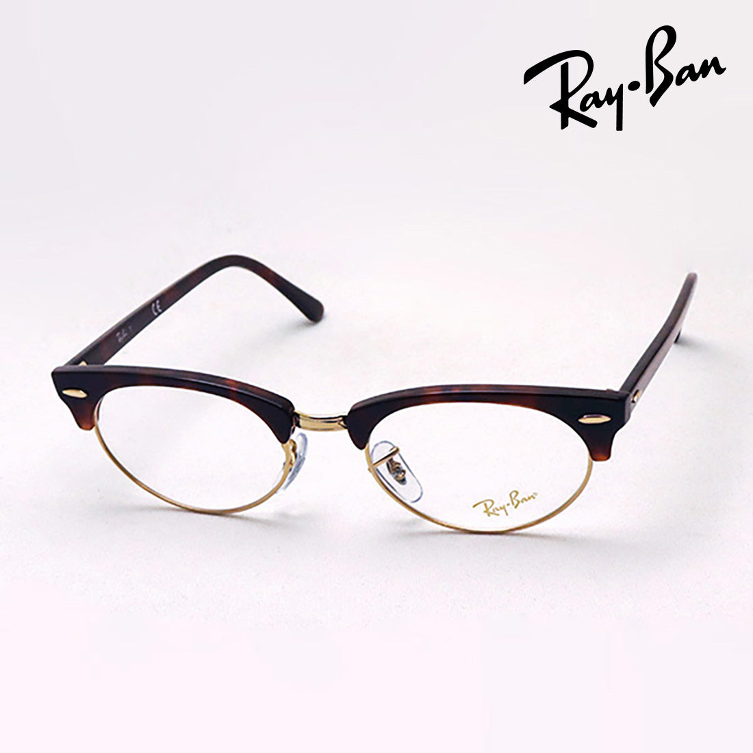 Glasias Ray-Ban Ray-Ban RX3946V 8058 Club Master