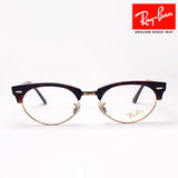 Glasias Ray-Ban Ray-Ban RX3946V 8058 Club Master