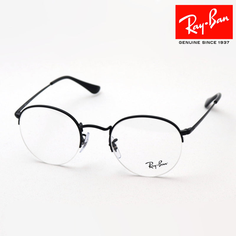 Gafas ray-ban ray-ban rx3947v 2503