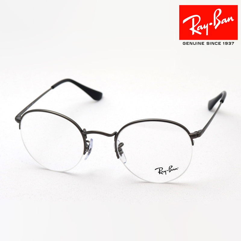 レイバン メガネ Ray-Ban RX3947V 2620 – GLASSMANIA -TOKYO AOYAMA-