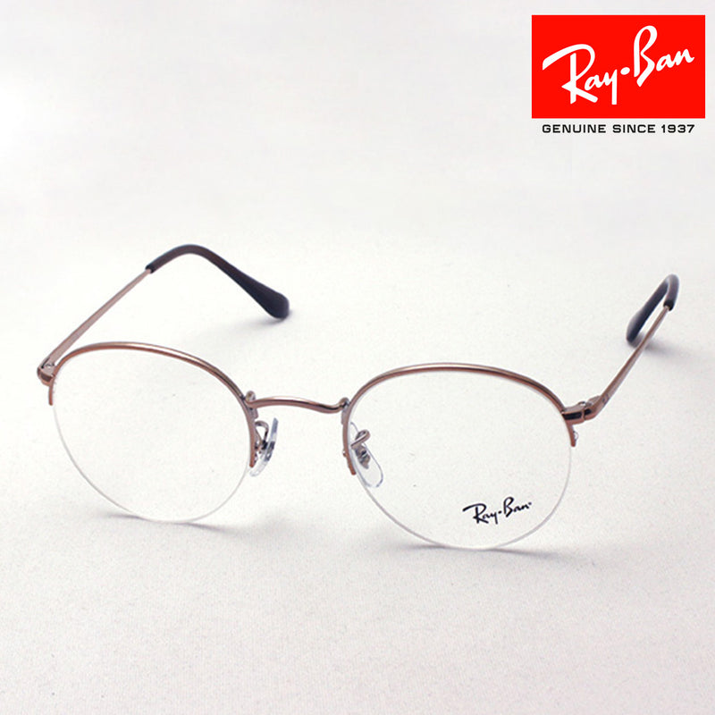 Gafas ray-ban ray-ban rx3947v 2943