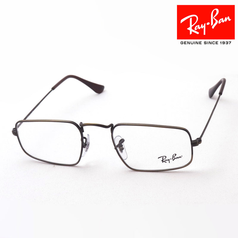 Gafas ray-ban ray-ban rx3957v 3117