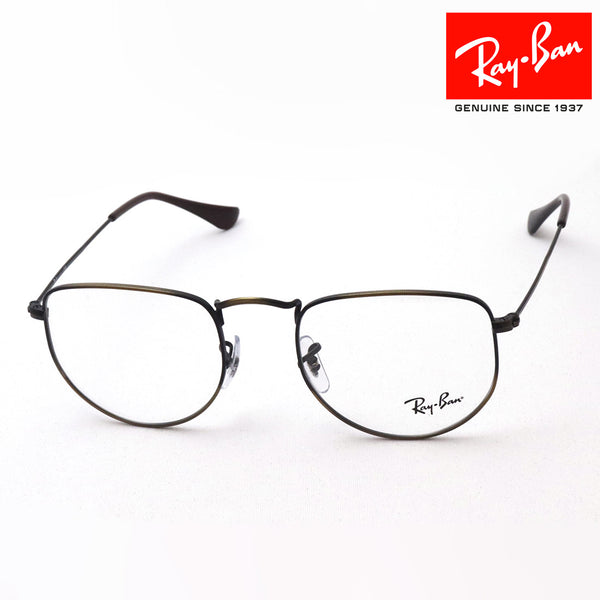 射线玻璃杯Ray-Ban RX3958V 3117