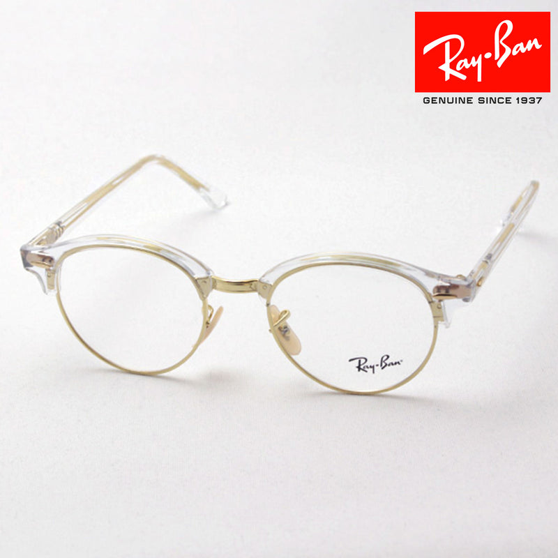 Gafas ray-ban ray-ban rx4246v 5762 club ronda