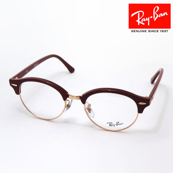 射线玻璃杯Ray-Ban RX4246V 8230 Club Round